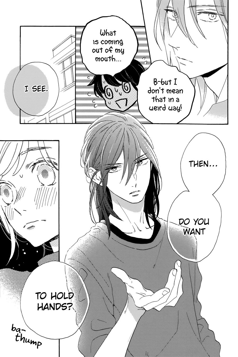 Read Tsubaki-chou Lonely Planet (en) Manga Online