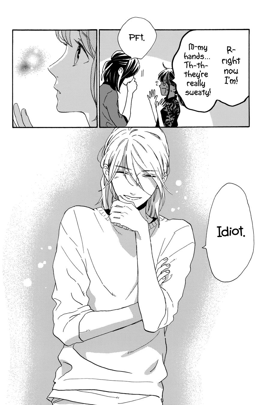 Read Tsubaki-chou Lonely Planet (en) Manga Online