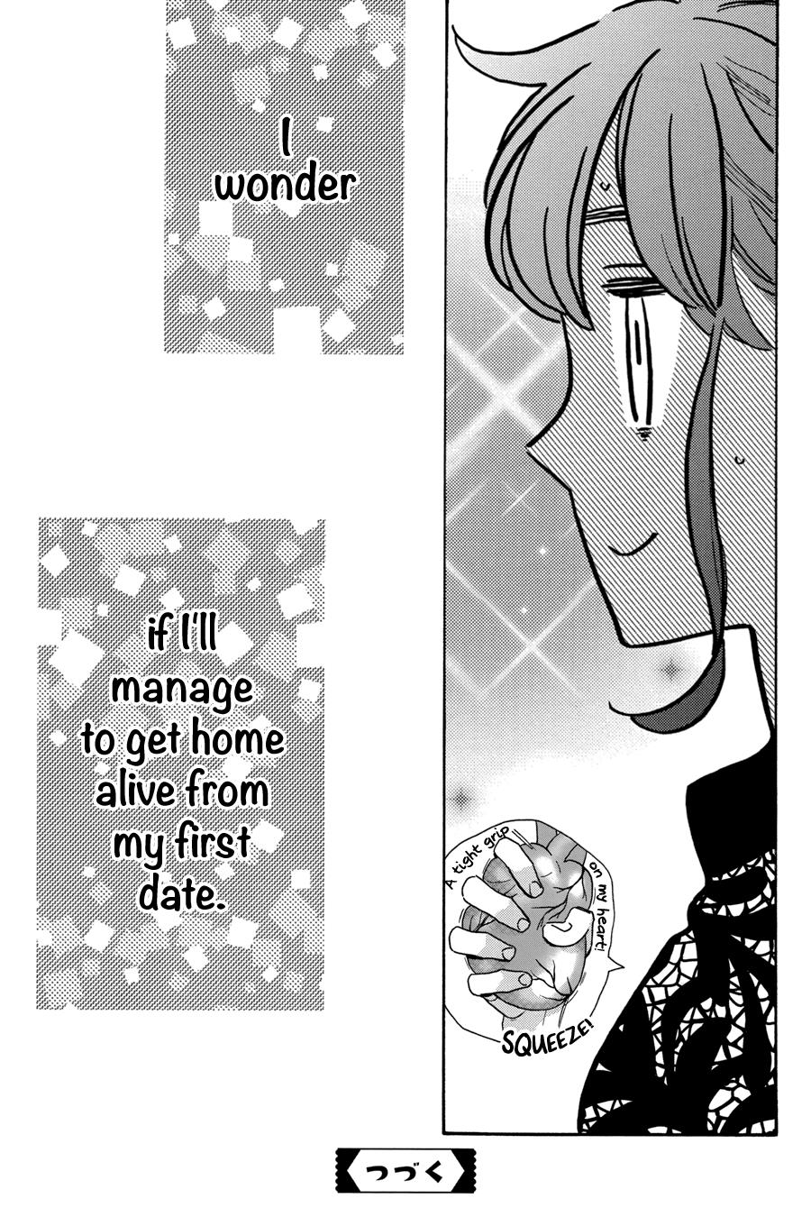 Read Tsubaki-chou Lonely Planet (en) Manga Online