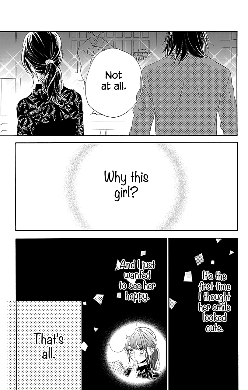 Read Tsubaki-chou Lonely Planet (en) Manga Online