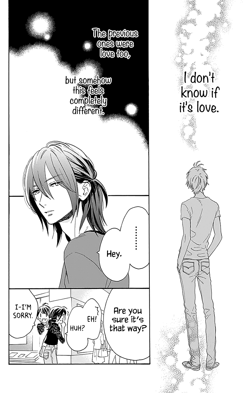 Read Tsubaki-chou Lonely Planet (en) Manga Online