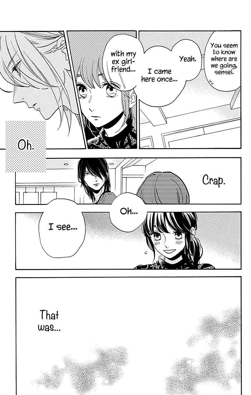 Read Tsubaki-chou Lonely Planet (en) Manga Online