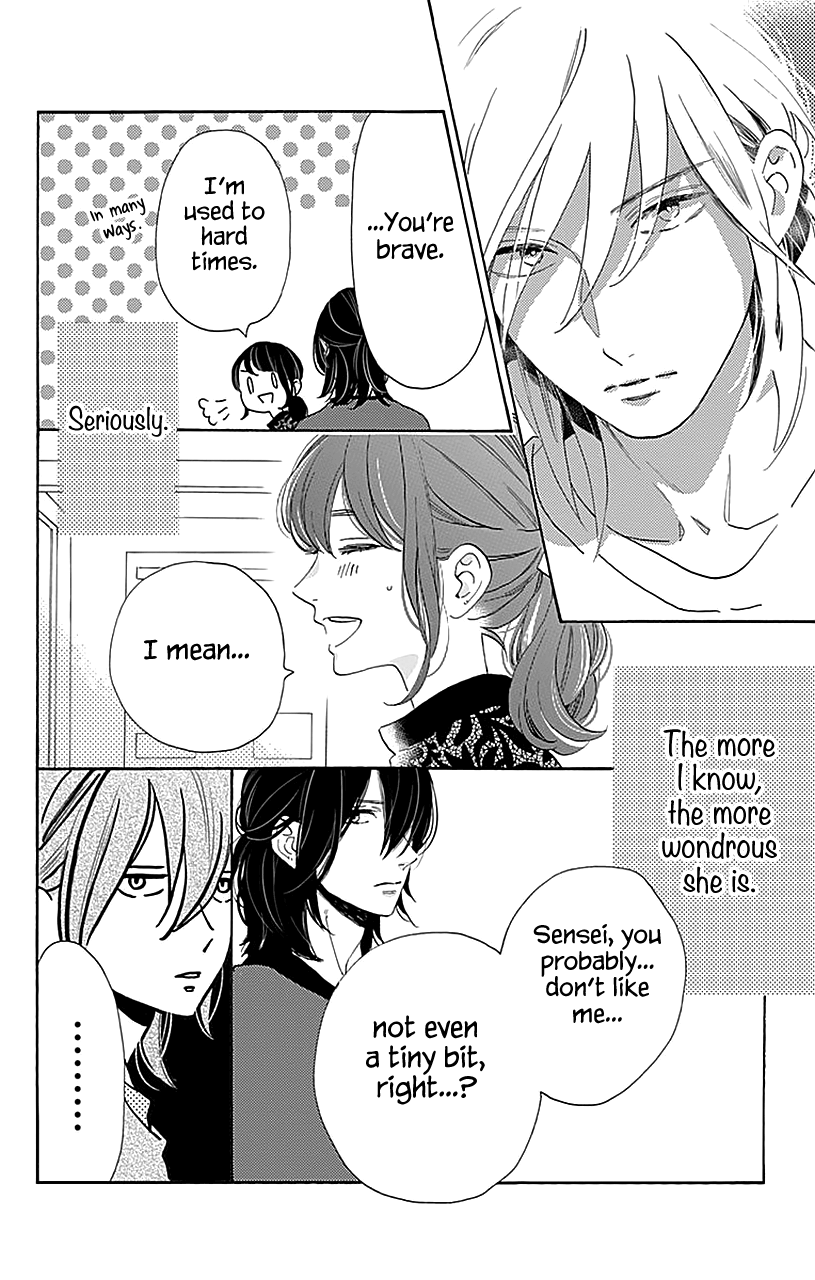 Read Tsubaki-chou Lonely Planet (en) Manga Online