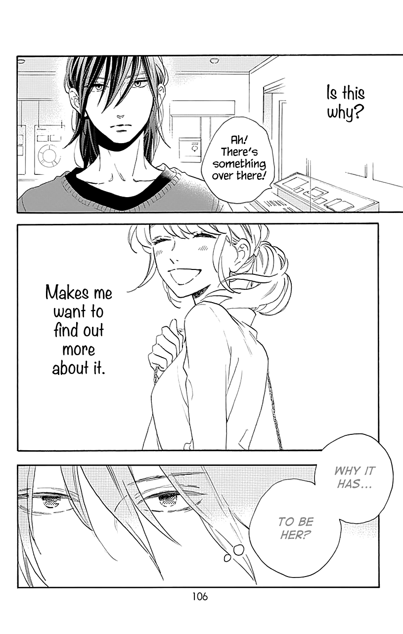 Read Tsubaki-chou Lonely Planet (en) Manga Online