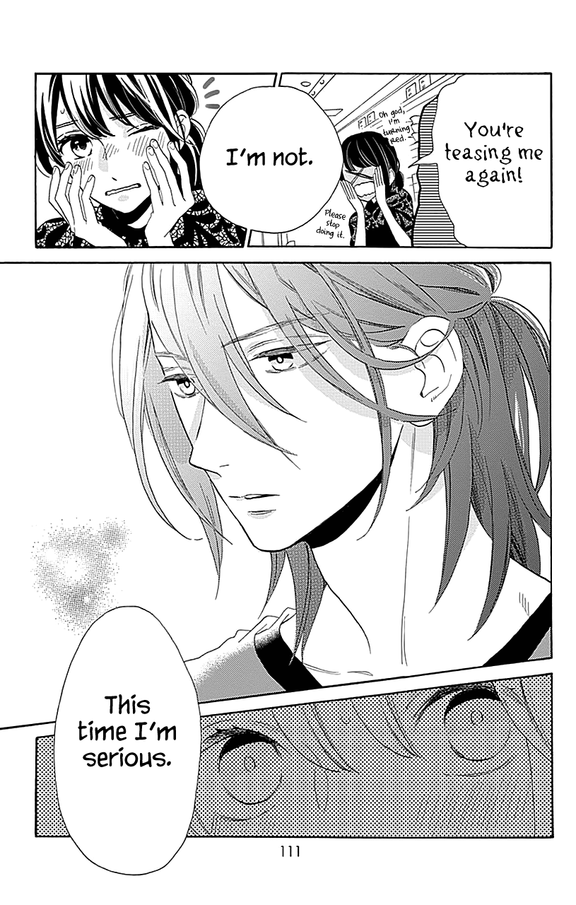 Read Tsubaki-chou Lonely Planet (en) Manga Online