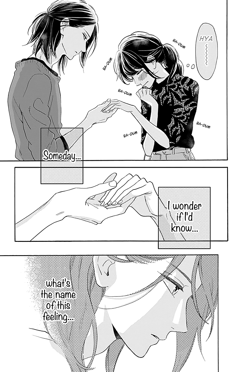 Read Tsubaki-chou Lonely Planet (en) Manga Online