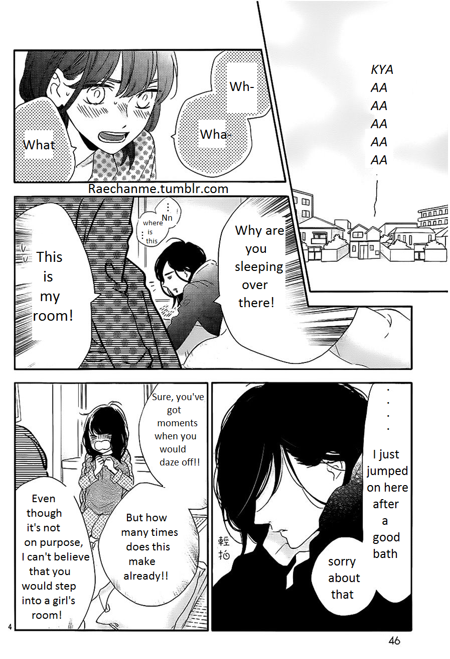 Read Tsubaki-chou Lonely Planet (en) Manga Online