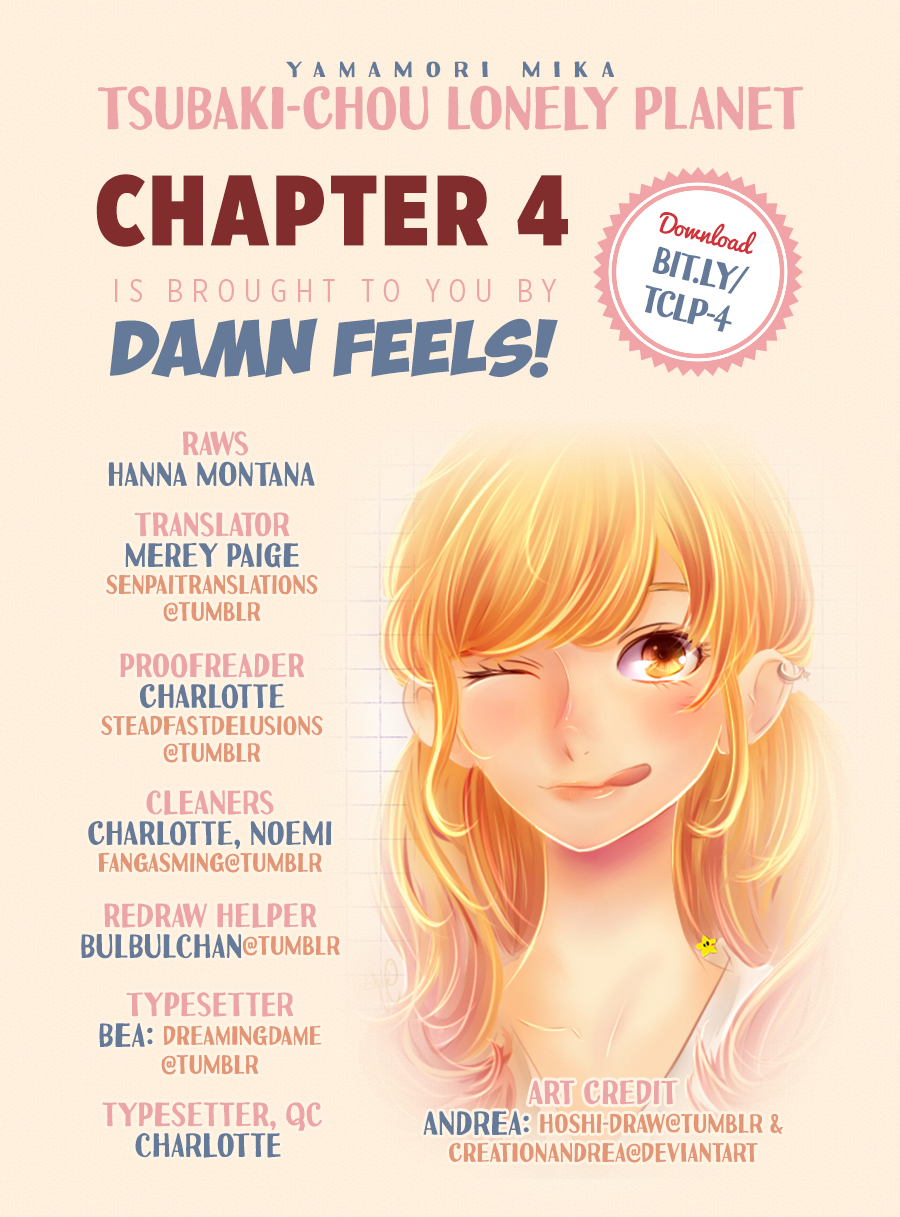 Read Tsubaki-chou Lonely Planet (en) Manga Online