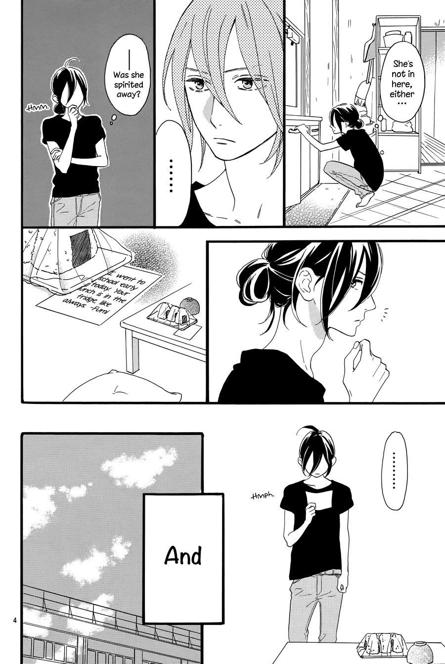 Read Tsubaki-chou Lonely Planet (en) Manga Online