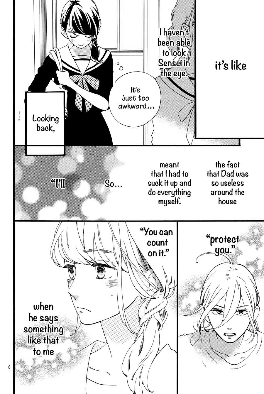 Read Tsubaki-chou Lonely Planet (en) Manga Online