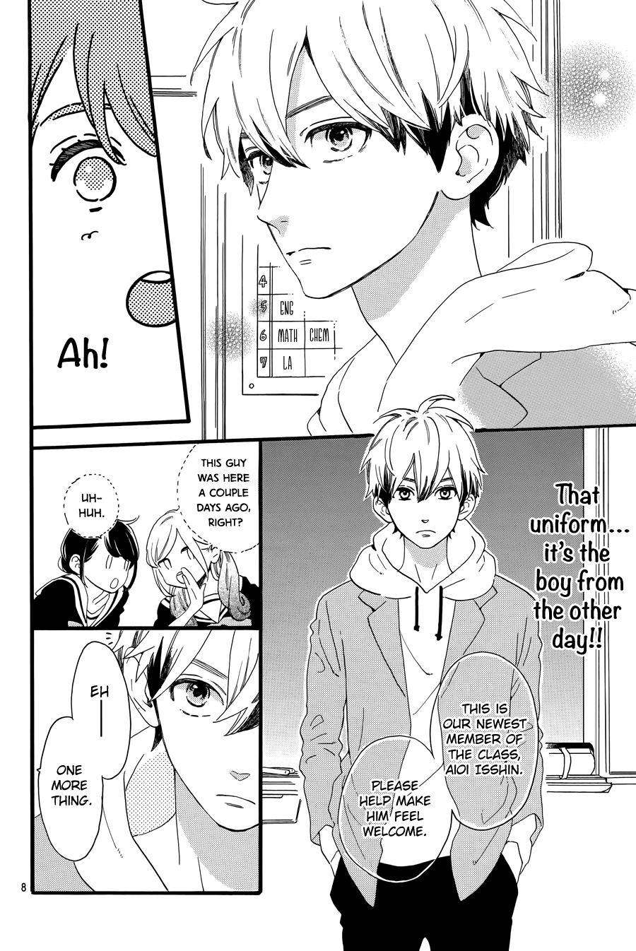 Read Tsubaki-chou Lonely Planet (en) Manga Online