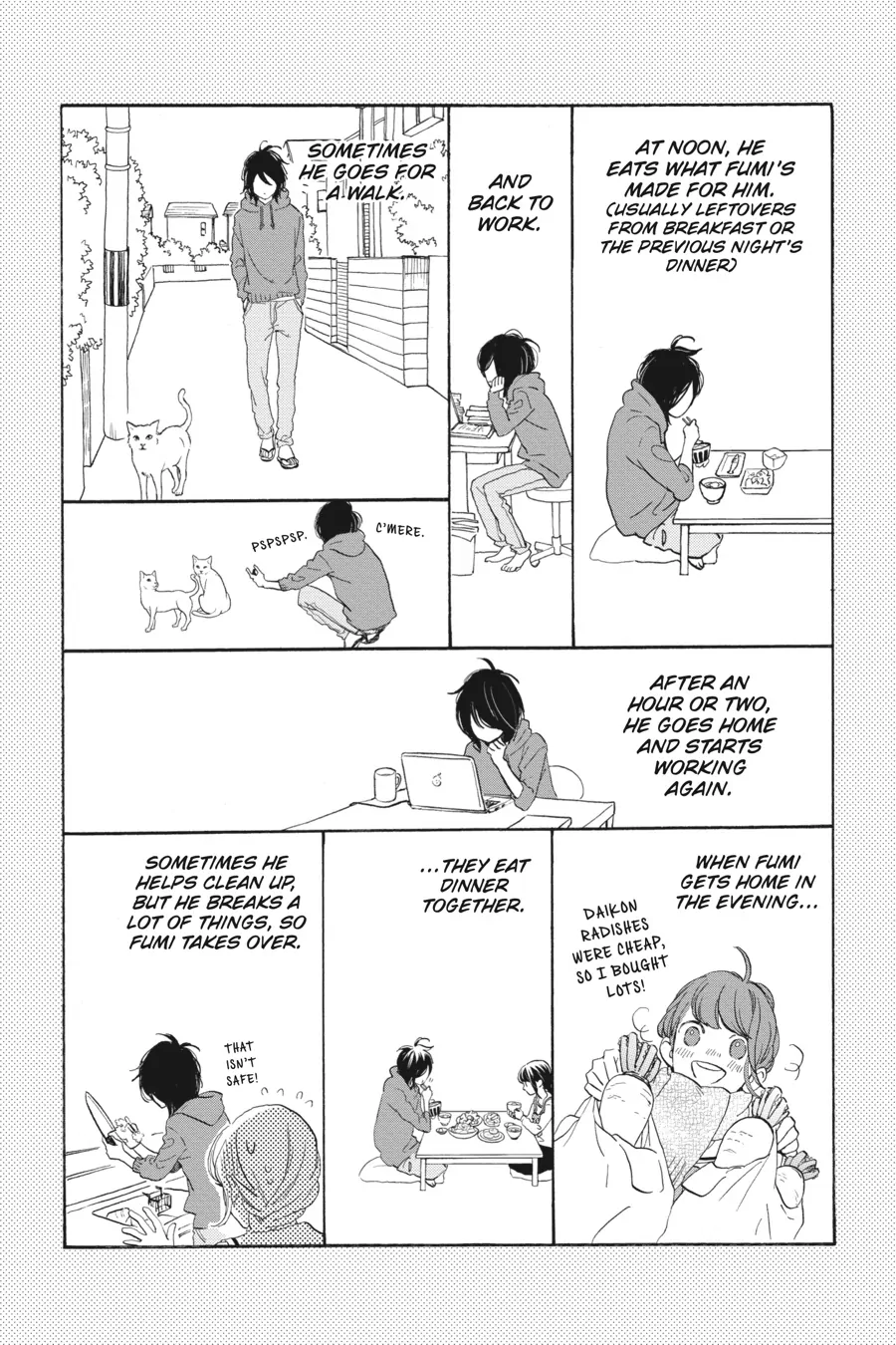 Read Tsubaki-chou Lonely Planet (en) Manga Online