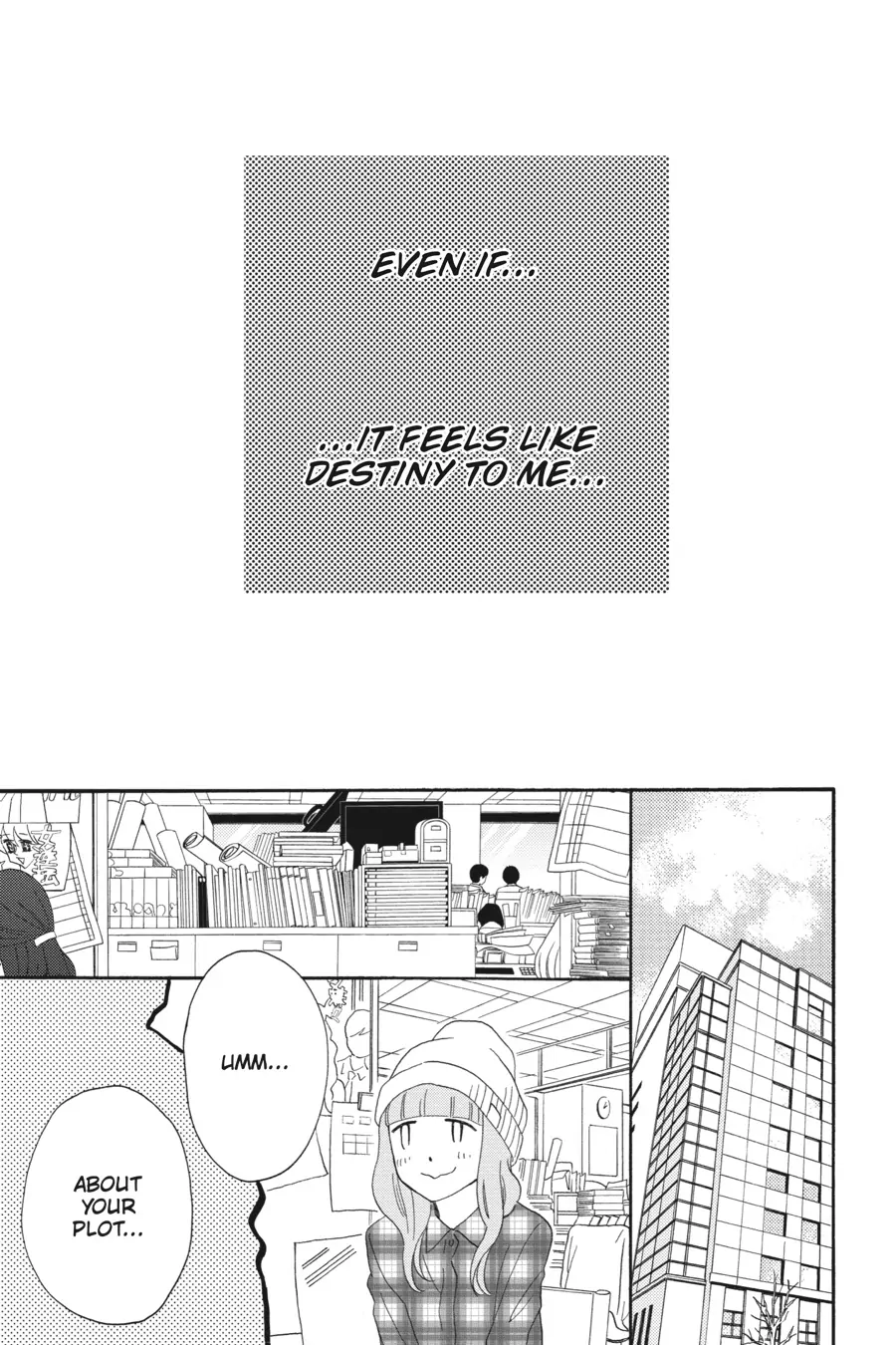 Read Tsubaki-chou Lonely Planet (en) Manga Online