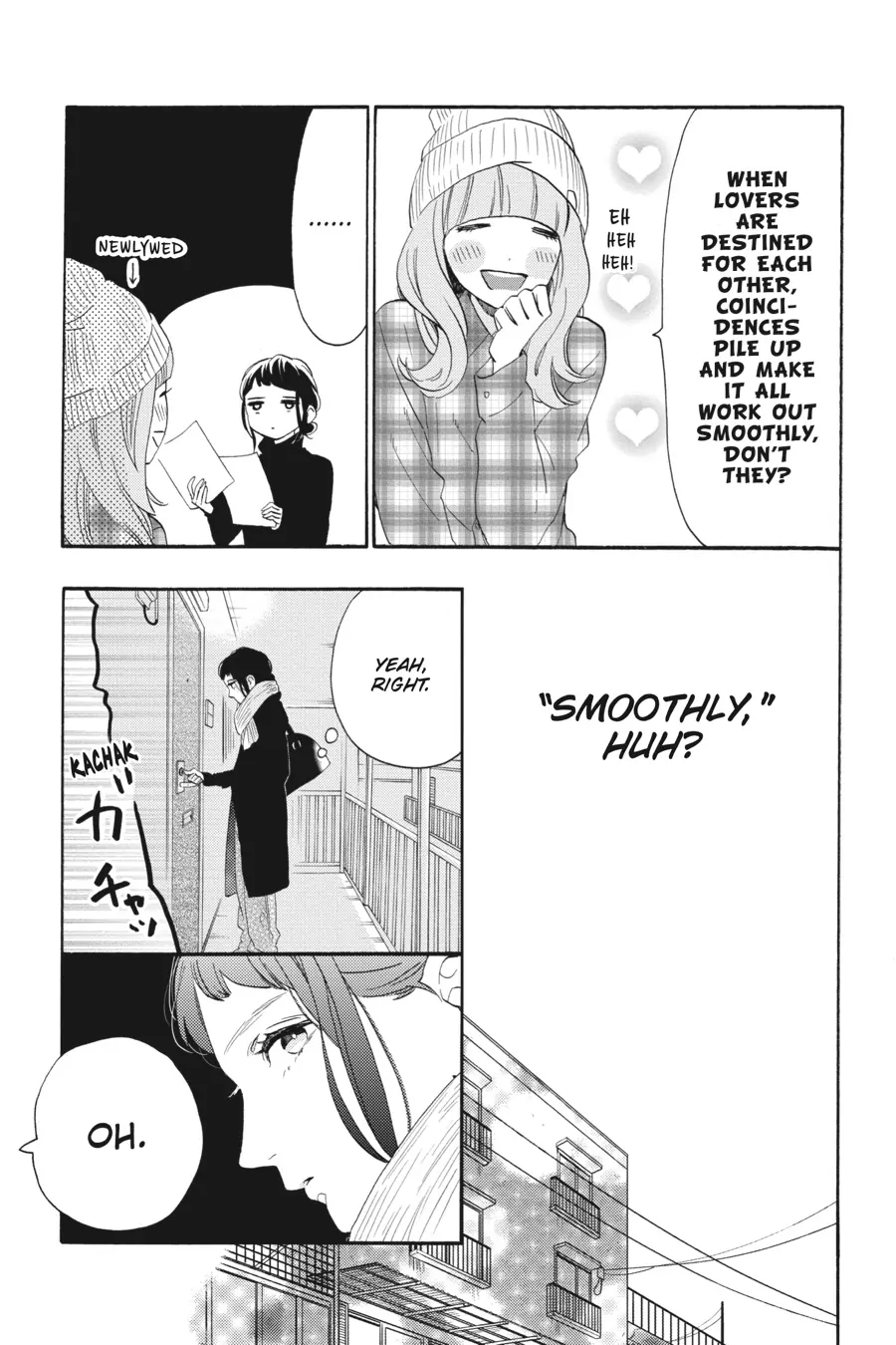 Read Tsubaki-chou Lonely Planet (en) Manga Online