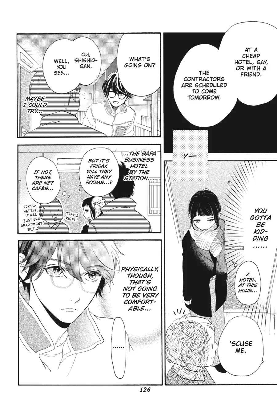 Read Tsubaki-chou Lonely Planet (en) Manga Online