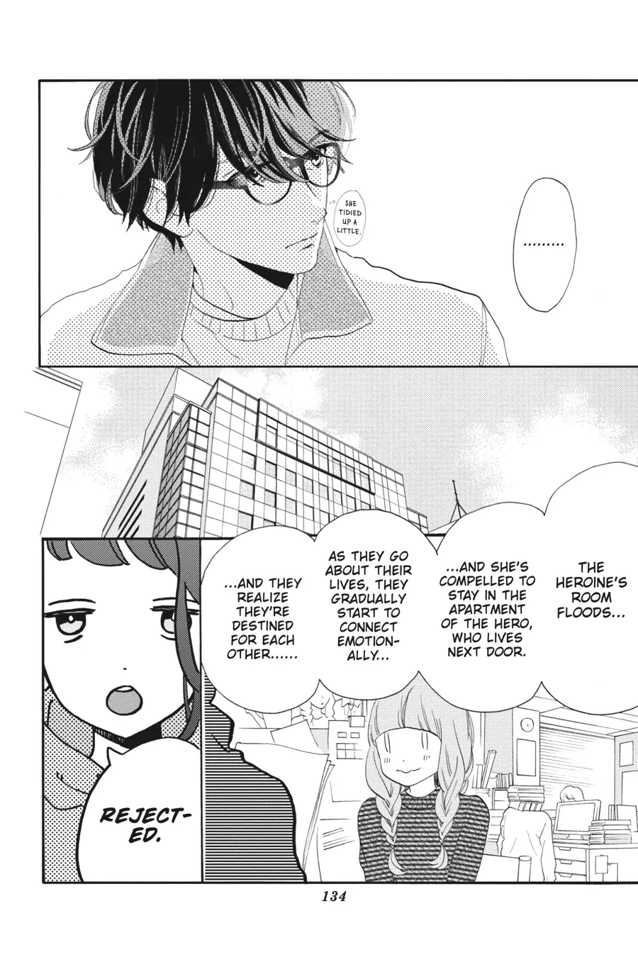Read Tsubaki-chou Lonely Planet (en) Manga Online