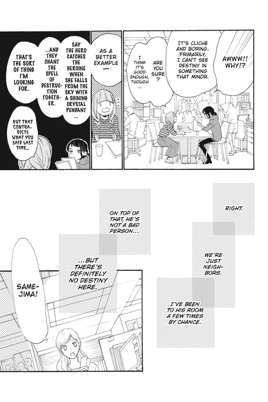 Read Tsubaki-chou Lonely Planet (en) Manga Online