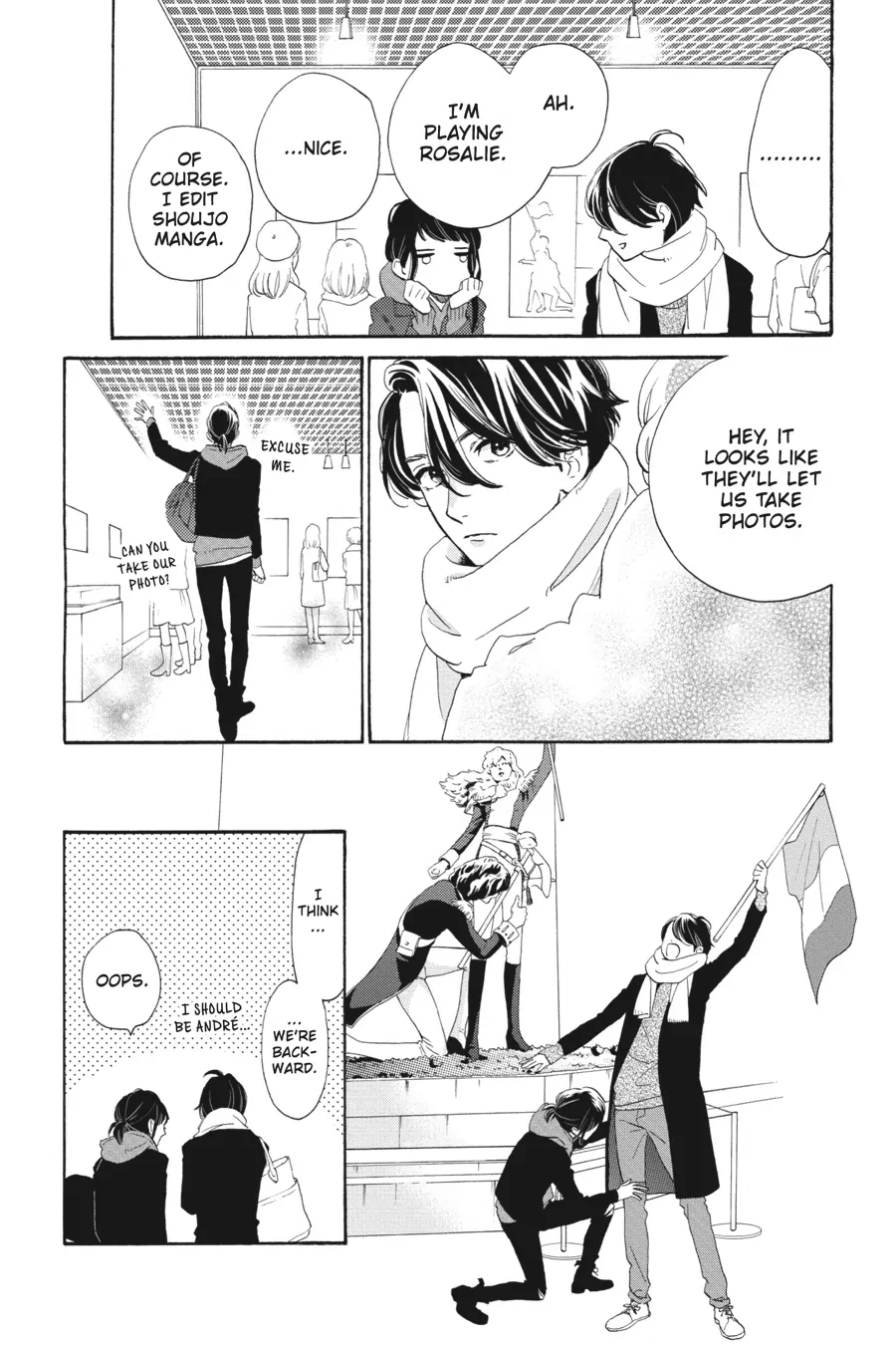 Read Tsubaki-chou Lonely Planet (en) Manga Online