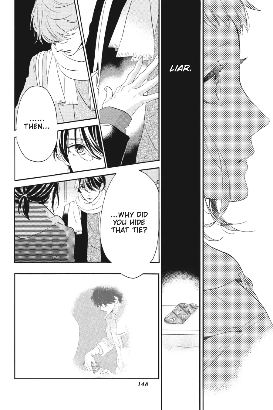 Read Tsubaki-chou Lonely Planet (en) Manga Online