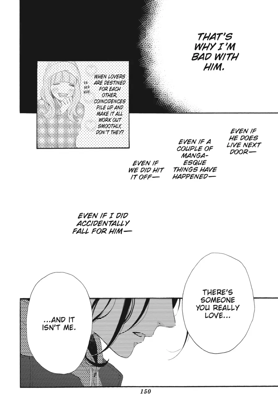 Read Tsubaki-chou Lonely Planet (en) Manga Online
