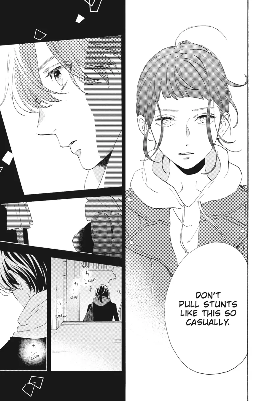 Read Tsubaki-chou Lonely Planet (en) Manga Online