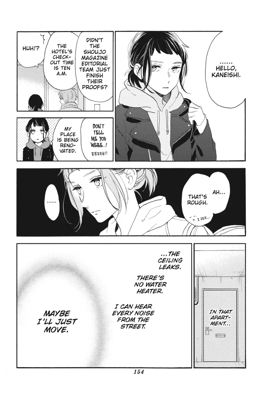 Read Tsubaki-chou Lonely Planet (en) Manga Online