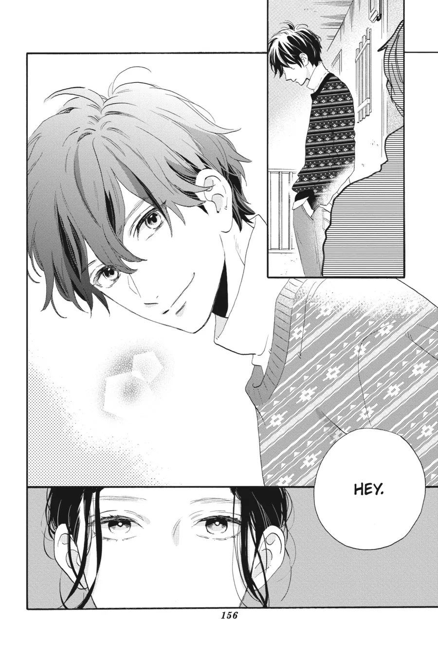 Read Tsubaki-chou Lonely Planet (en) Manga Online