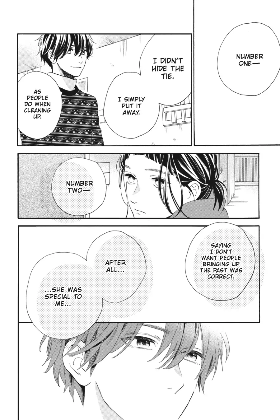 Read Tsubaki-chou Lonely Planet (en) Manga Online