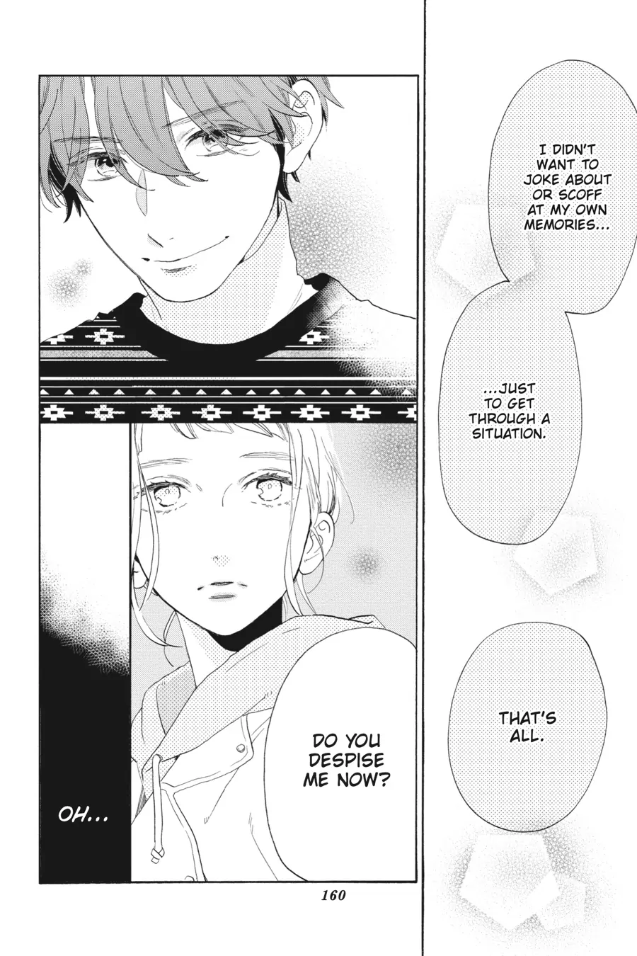 Read Tsubaki-chou Lonely Planet (en) Manga Online