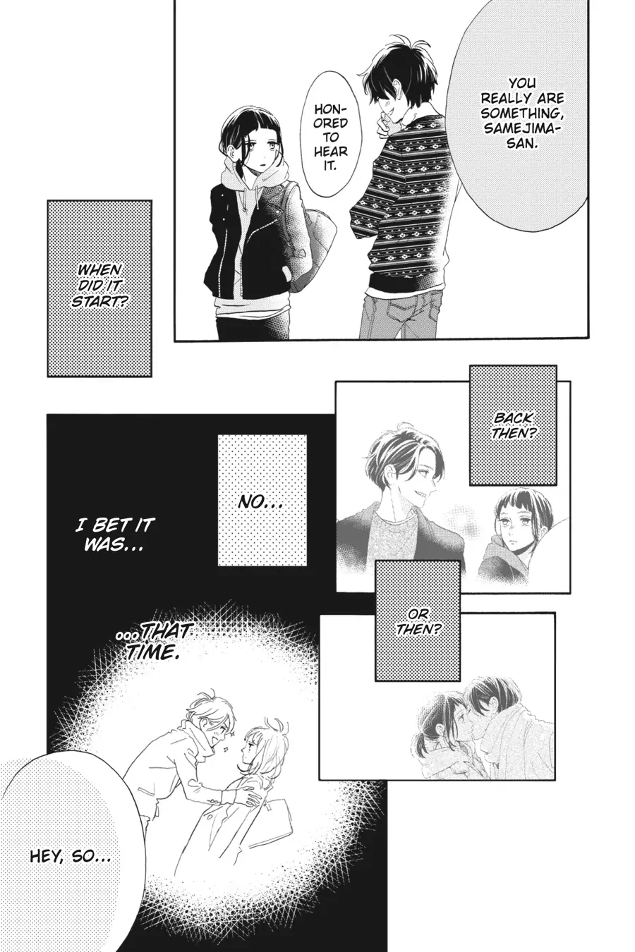 Read Tsubaki-chou Lonely Planet (en) Manga Online
