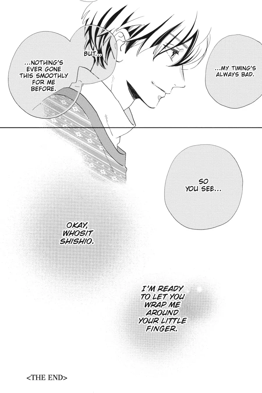 Read Tsubaki-chou Lonely Planet (en) Manga Online