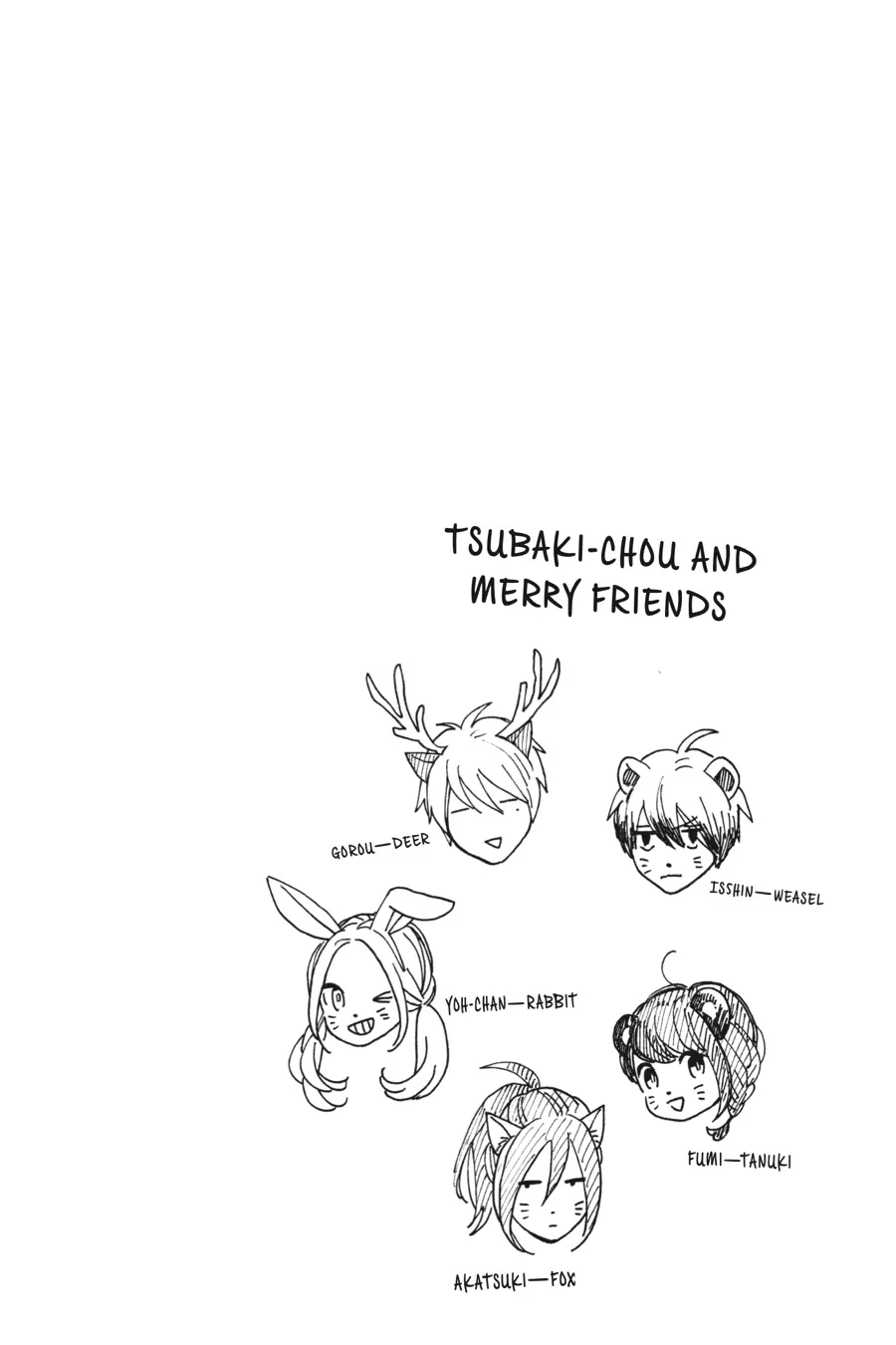 Read Tsubaki-chou Lonely Planet (en) Manga Online