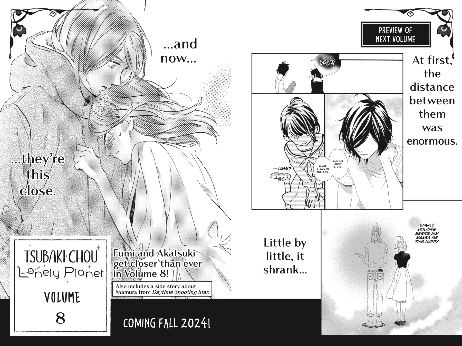 Read Tsubaki-chou Lonely Planet (en) Manga Online