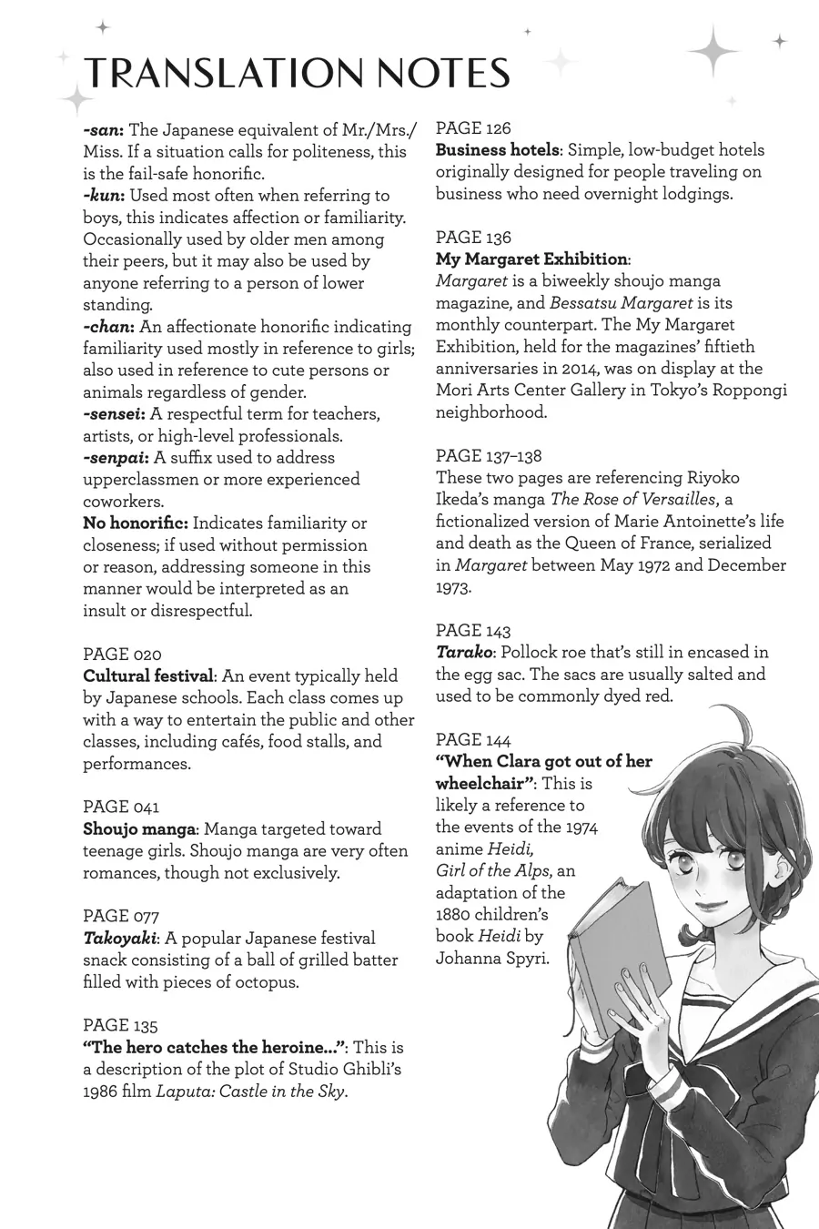 Read Tsubaki-chou Lonely Planet (en) Manga Online