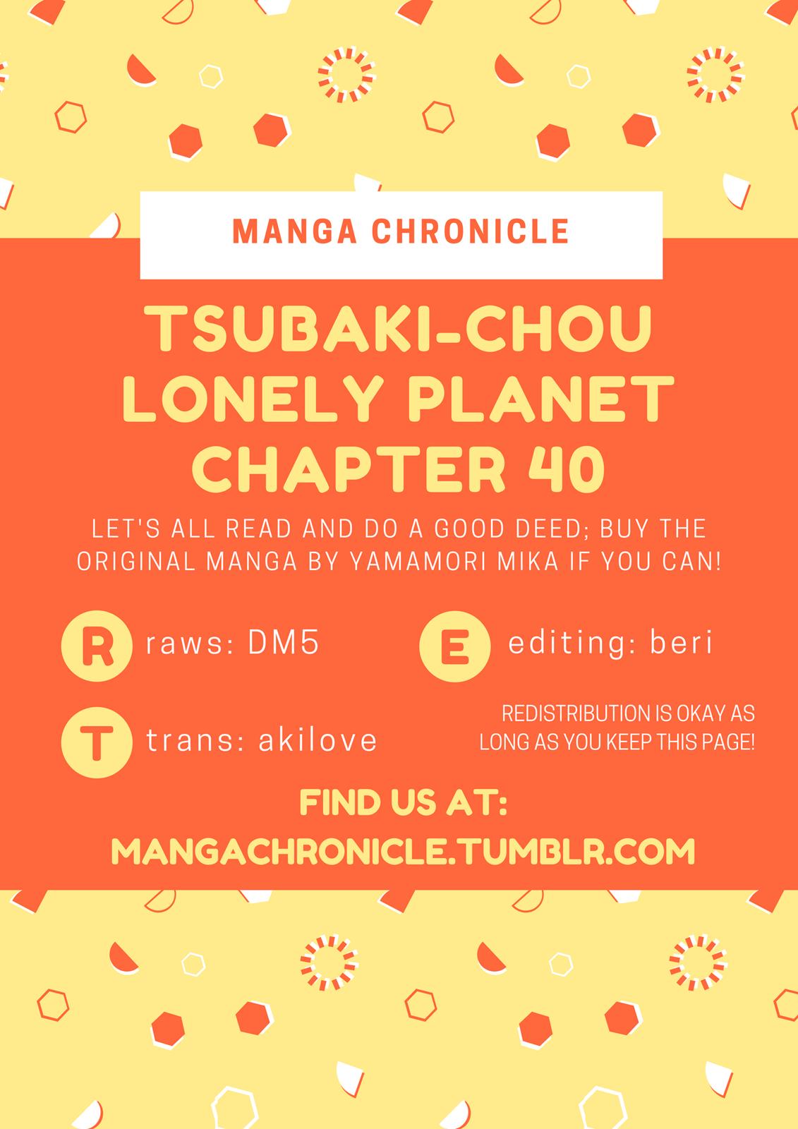 Read Tsubaki-chou Lonely Planet (en) Manga Online