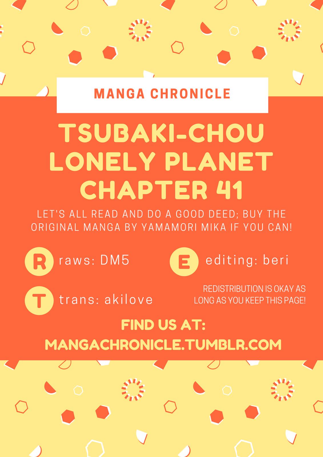 Read Tsubaki-chou Lonely Planet (en) Manga Online