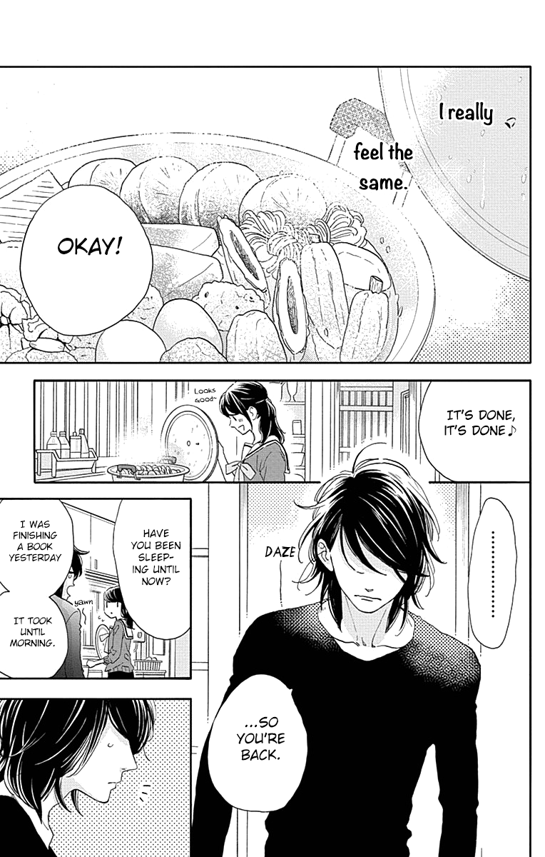 Read Tsubaki-chou Lonely Planet (en) Manga Online