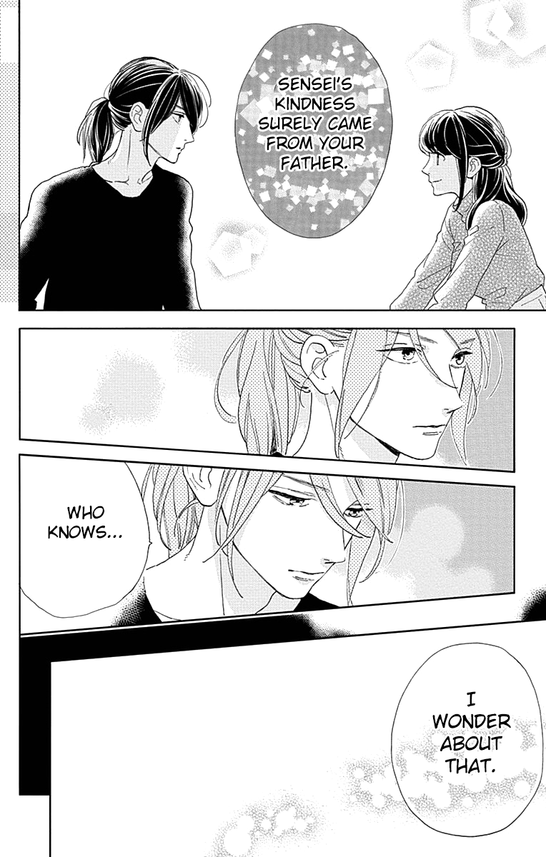 Read Tsubaki-chou Lonely Planet (en) Manga Online