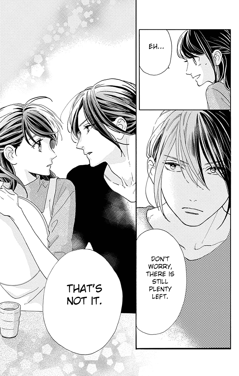 Read Tsubaki-chou Lonely Planet (en) Manga Online