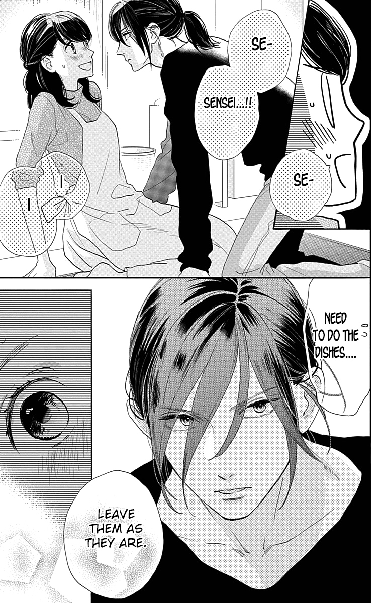 Read Tsubaki-chou Lonely Planet (en) Manga Online