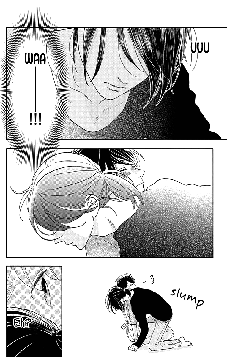Read Tsubaki-chou Lonely Planet (en) Manga Online