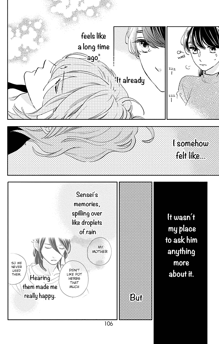 Read Tsubaki-chou Lonely Planet (en) Manga Online