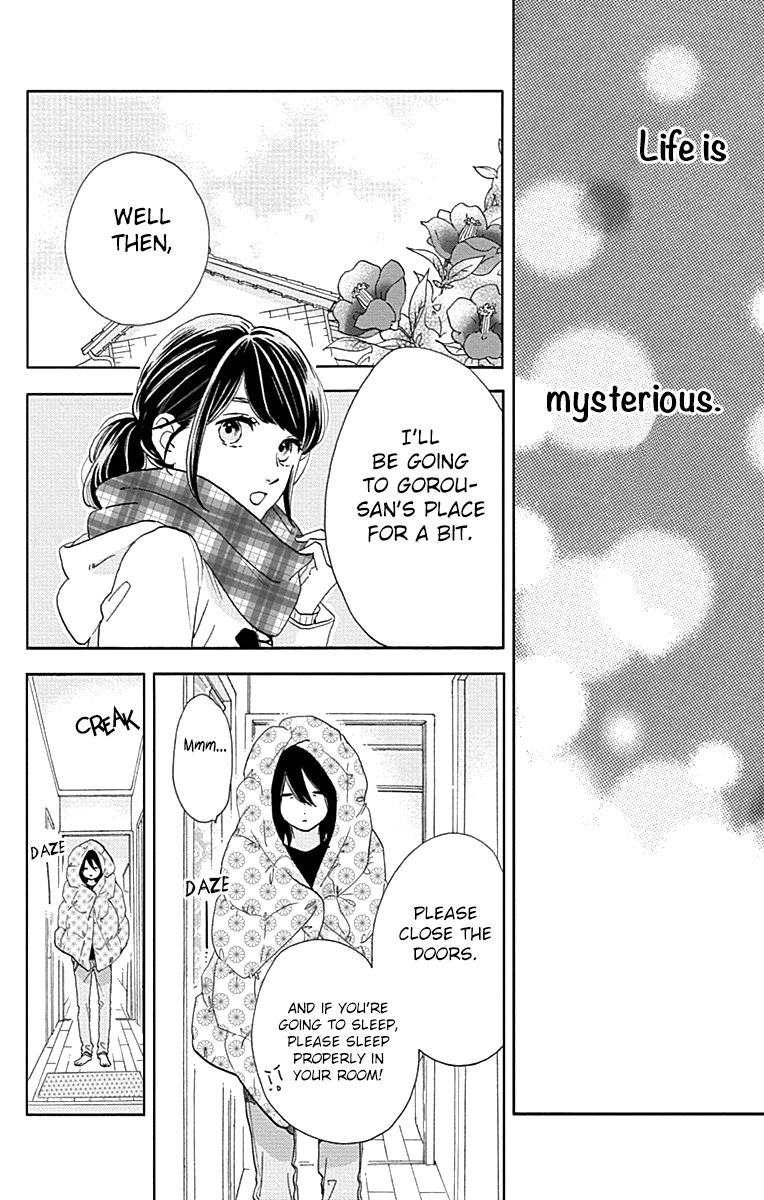 Read Tsubaki-chou Lonely Planet (en) Manga Online