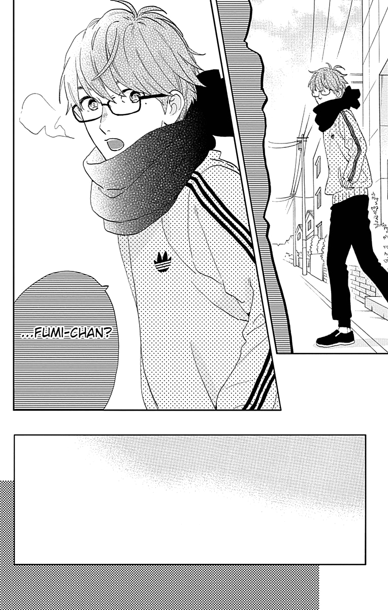 Read Tsubaki-chou Lonely Planet (en) Manga Online