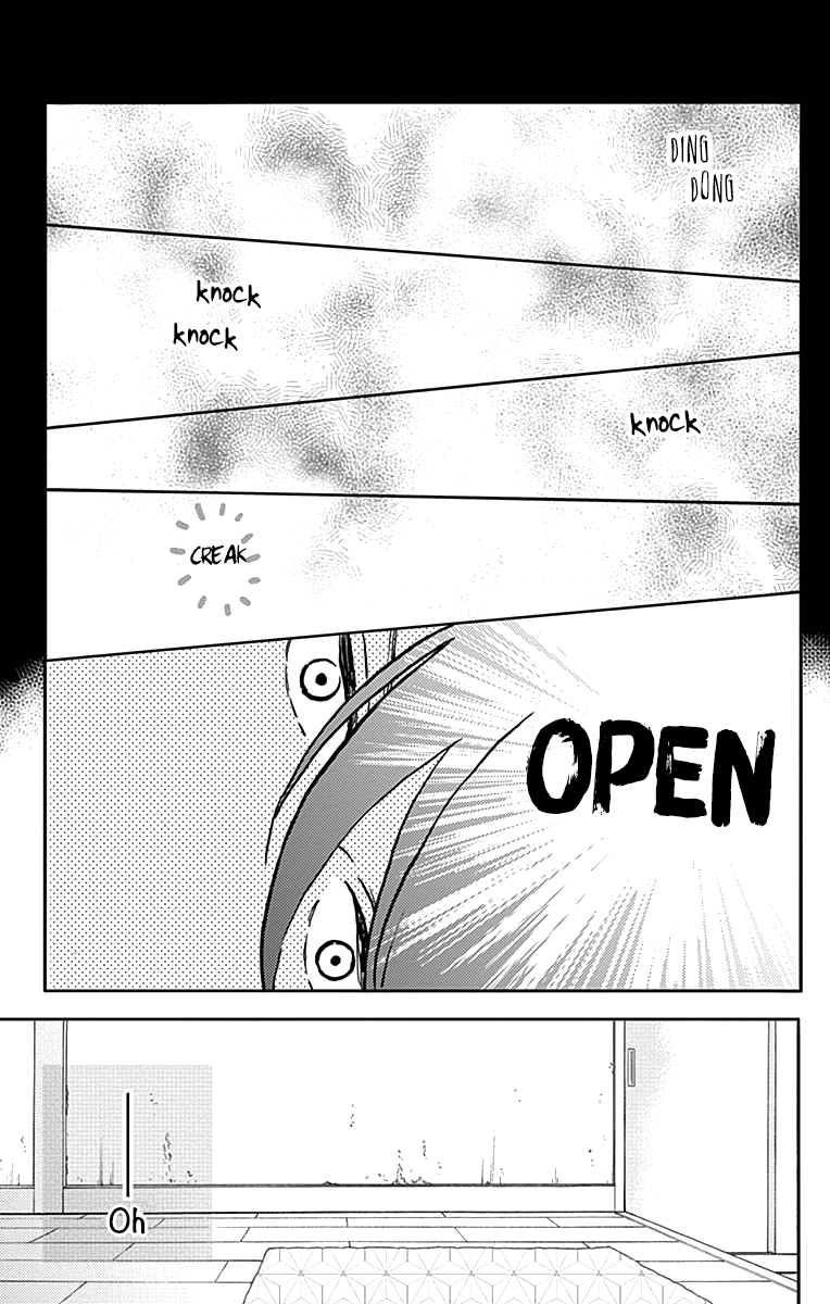 Read Tsubaki-chou Lonely Planet (en) Manga Online