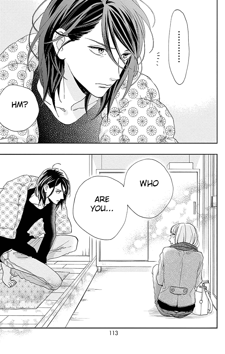 Read Tsubaki-chou Lonely Planet (en) Manga Online