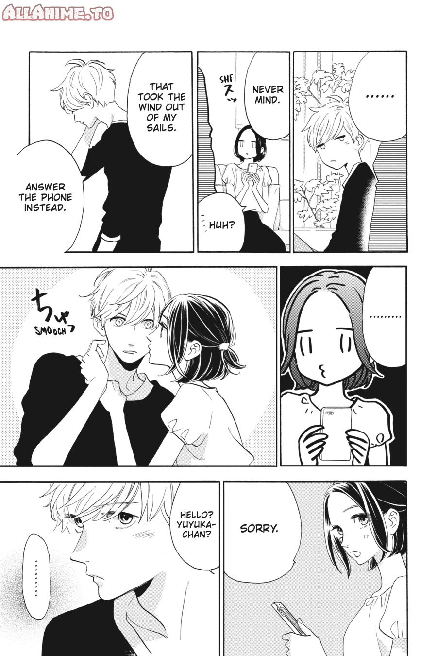 Read Tsubaki-chou Lonely Planet (en) Manga Online