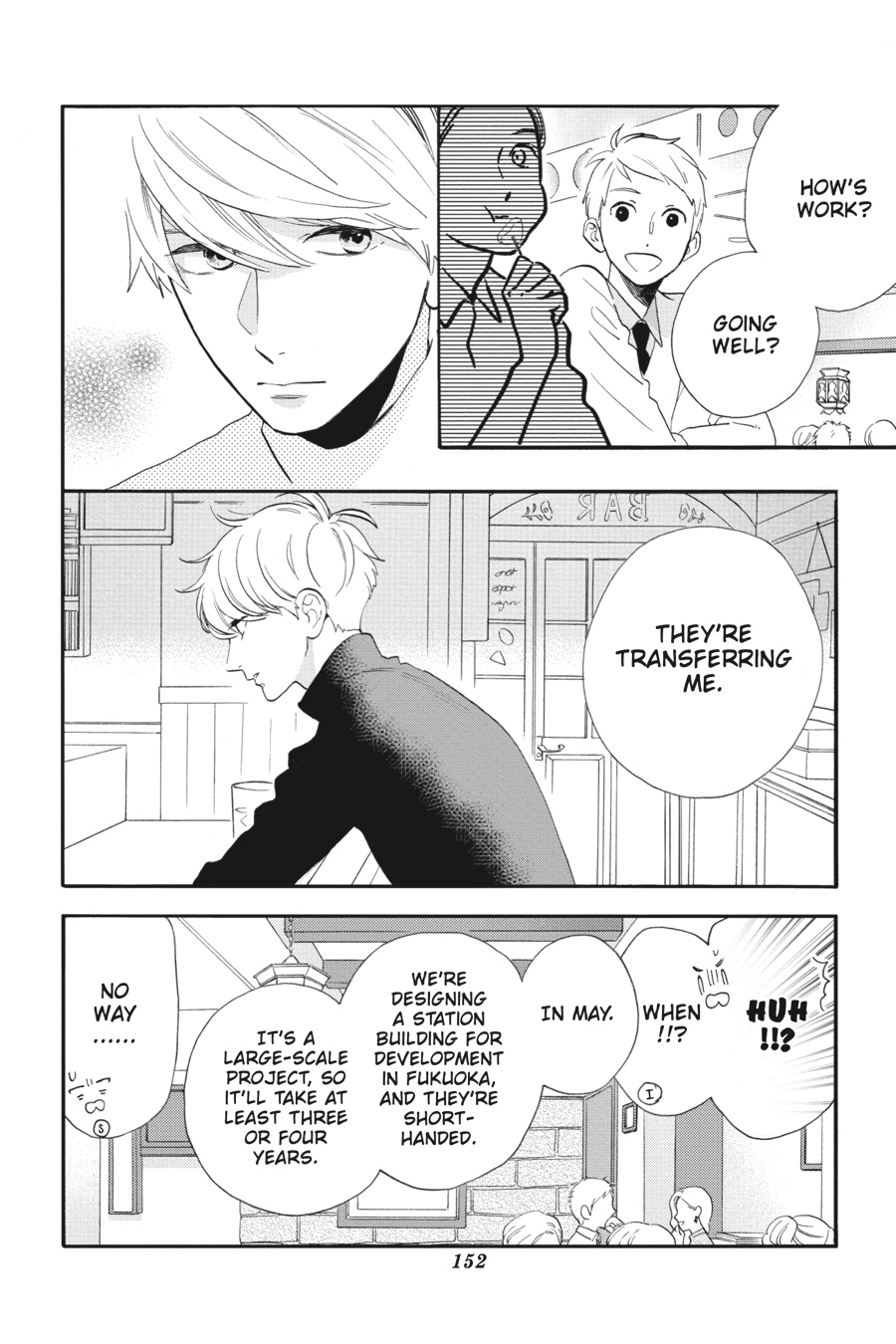 Read Tsubaki-chou Lonely Planet (en) Manga Online