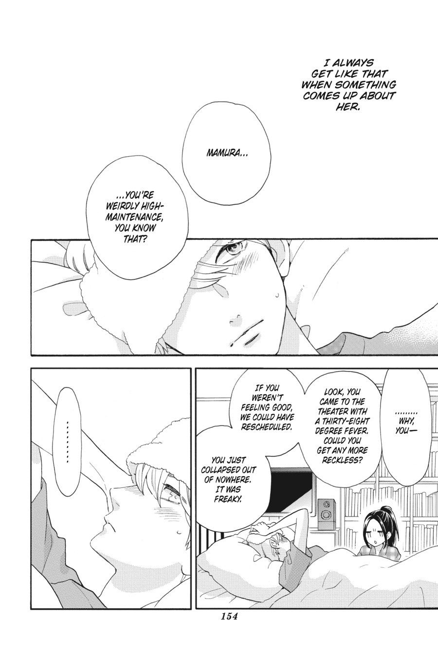 Read Tsubaki-chou Lonely Planet (en) Manga Online