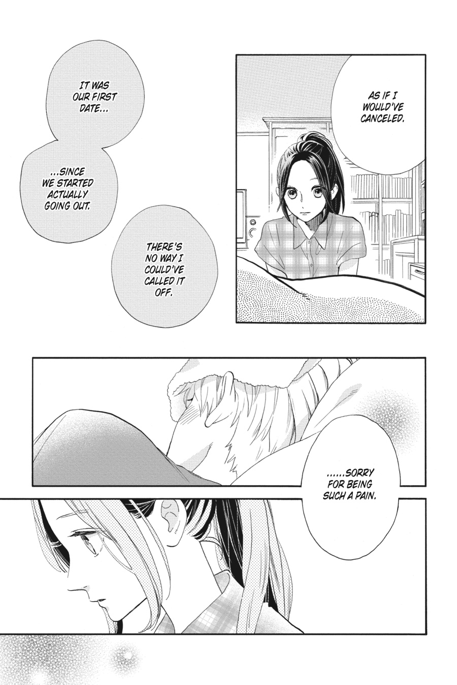 Read Tsubaki-chou Lonely Planet (en) Manga Online